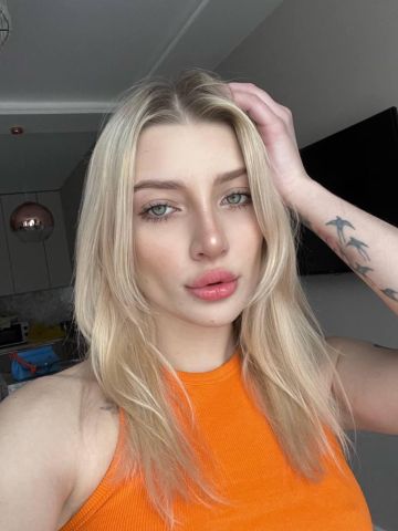 Эвелина